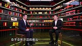 “货”与“场”相结合，打好“双轮”驱动战略