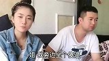 不用怀疑了，我姐夫今天肯定是本色出演，太逗了！