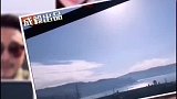 《跑男黄河篇》成毅是不是一杯酒喝上头了，拍照都不会了？