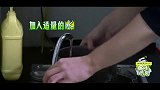 钱枫用东北深山野生蘑菇做蘑菇炖鸡汤，做出来的汤太鲜美了