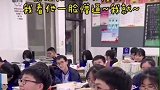 你有过这样的同学吗？男生吐槽同桌说听不懂课，考试却得高分！