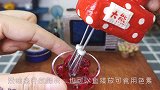 迷你厨房，《猫和老鼠》同款奶酪蛋糕，被我用1元就做出来了！