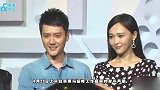 冯绍峰离婚前头一天还在片场玩乐？狂撒香槟心情未受影响