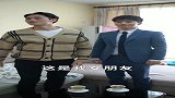 小伙带女朋友回家，老哥却对弟媳图谋不轨