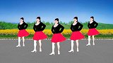 广场舞《三月三》歌声甜蜜蜜，舞蹈美美哒，健身又快乐