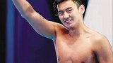 【宁泽涛】影视身材胸肌腹肌大集合,跨界男神,奥运影视形象