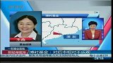 博时基金：对后市相对不乐观