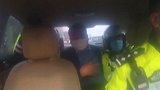 神逻辑！苏州一男子醉驾被查 竟称喝酒是为了“拉动内需”