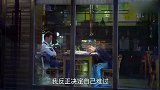 美女失恋后暴饮暴食，霸道总裁快要看不下去了！