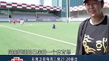 不一样的残疾人足球队，队员都是战争受难者