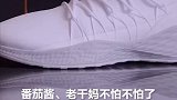 小白鞋防水隐形战衣