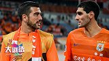 大剧透-鲁能众将客场死磕恒大 高空轰炸定胜败