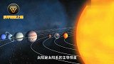 太阳和地球之间的太空冷到不行，为何太阳光照到地球却能变热？