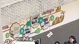 用手机为诱饵玩钓鱼游戏，没承想被狡诈的中间商截胡了