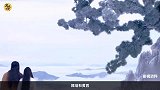 金庸笔下此女主太惨，本是备胎，后嫁给主角，却被主角的新欢折磨
