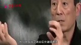 巩俐被问-分手后还会跟张艺谋合作吗？巩俐-看对方是不是好导演