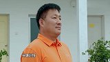 太逗了教练!见到杜江,先夸了一波,随后立马吐槽杜江的走姿!