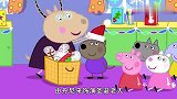 小猪佩奇：圣诞节的到来，让大家丰富多彩，没想到还有节目可以看