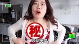 脑子进水？全网绝版的奇葩衣服，竟然都在我的衣柜？