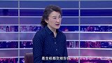 《信用中国》罗晶晶 数字赋能 为工程建造“精打细算”