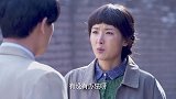 二哥好不容易被找回来，大哥却又出事了，坏事一波未平一波又起
