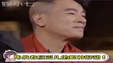 陈小春看应采儿的眼神好甜，一个人在闹，一个在笑