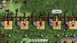 希望之村11搞笑的一幕,妈妈把孩子放进娃娃机,生了后代继续养