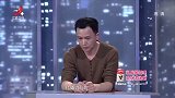 调解：前夫离婚后却突然后悔，前夫破镜重圆，前妻坚定拒绝！