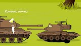 坦克世界动画：kv11反击真漂亮