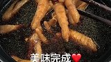 跟随大军，让你享受意大利卤鸡爪