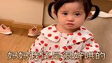 妈妈带恬宝出远门，才一天就想家了，委屈的都要哭了！