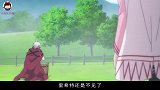 星掠者：渣男同时追两个妹子，结果三人偶遇，这下有好戏看了
