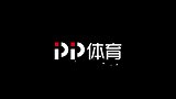 这是巧合吗？小哥哥的操作太牛了 这是控球的技术！