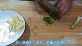 家常豆瓣鲫鱼简单做法，味香肉嫩，连汤汁都好下饭