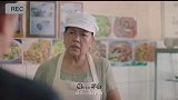 泰国最感人的广告，永恒的幸福是什么样的？泰国
