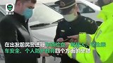 新疆首批学生开学！交警组车队统一护送学生安全返校