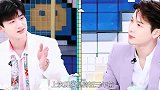 “三年不见，但就觉得一直在我身边”，男孩子的友谊也可以这么甜