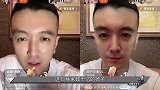 破案了？杨子被网红揪住“辫子”，黄圣依变照妖镜，李湘钻了空子