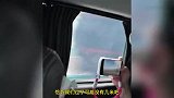 女子遇货车车祸起火，上秒还在惊呼，下秒被爆炸波及：玻璃全震碎