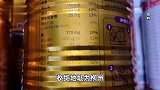 男子花1700元买下价值70多万元奶粉，商家退款不发货被判违约！