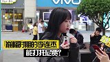 巅峰时期李连杰打得过托尼贾？路人回答不约而同，小编听得好激动