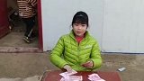 我的钱去哪了？？？