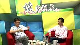 小津安二郎