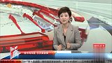 光伏方向调整 释放什么信号？