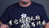 全职太太有多难？谁都能对她说这句话，却不知道她有多难熬全职太太 饭来智能炒菜机