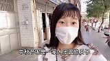 独自一人在日本打拼三年，终于回国陪父母过中秋，这才是中国节