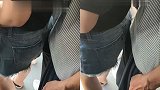 裤子都凸起了!长春一老人公交上狂蹭女子臀部 到站后匆忙离去