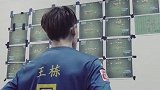 PP体育专访王栋：身份的转变让这赛季更加有意义