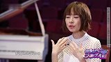 《鲁豫有约》王扶林导演：陈晓旭是天生的林黛玉！
