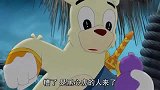 虹猫蓝兔七侠传：达达有儿子啦！莎丽传来好消息！